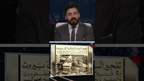 بلاع الموازنات
