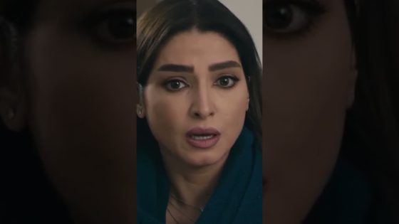 سليم الأنصاري تحت المراقبة في العناية المركزة💔💔 #shorts #كلبش2