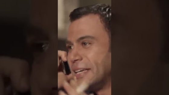 فرح سيف وبوسي بالإجماع بقرار من عائلة بهجت #صاحب_السعادة #shorts