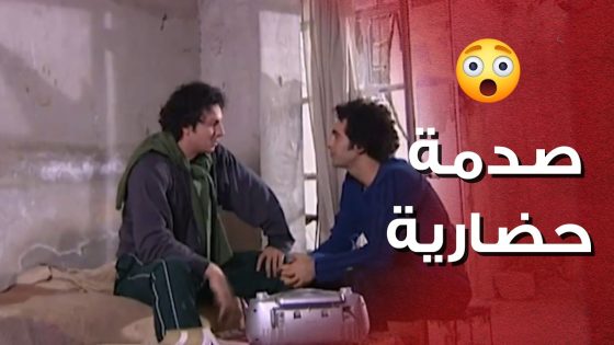 سافر على دبي و صابته صدمة حضارية🤣 – وشاء الهوى