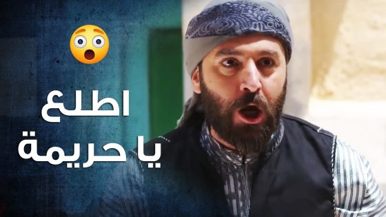 جن جنونه وقت عرف انو الزلمة يلي قتـ ل اخوه طلع من السجن وسكن قدامه 🔥🤯- باب الحارة 10