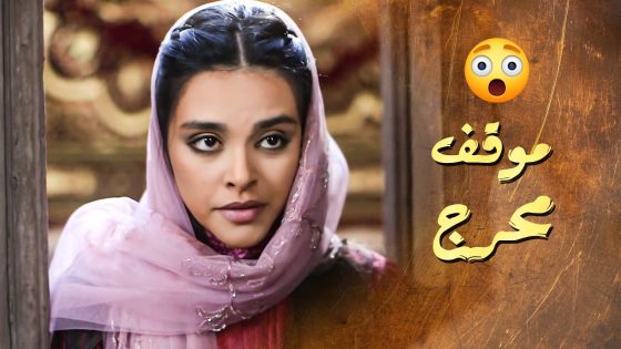 عمل خطة خبيثة حتى يقدر يتزوج الصبية الحلوة 🙄 ـ سلاسل دهب