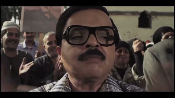 رمضان وسط أهل البلد أخيرًا ❤❤ #مسيو_رمضان_مبروك_أبو_العلمين