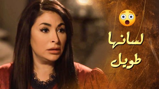 البنت مكسور خاطرها و زعلانه لانه حبيبها طلع حاببها لمصريها بس 😪 ـ سلاسل دهب