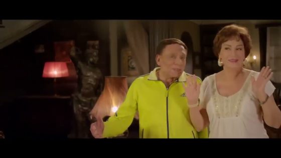 “هو أنا مليش نفس أشيل”..😂 سيف هيتجنن ويتجوز بوسي #صاحب_السعادة