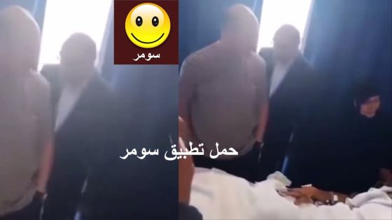 ام ايمن حسين تصل الكويت