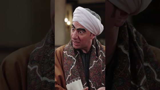 طير انت ها 😂🙄#الكبير_أوي_ج7 #shorts