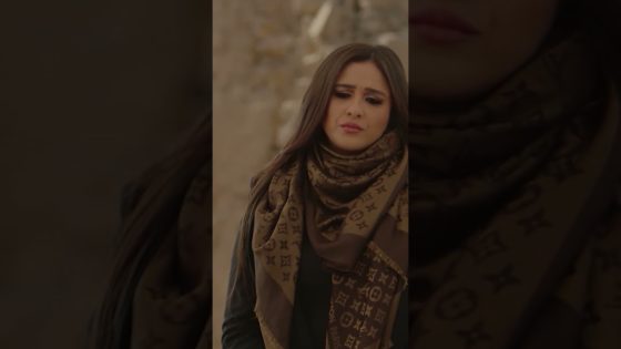 انت ابني غصب عن الدنيا كلها ❤ #ضرب_نار #shorts