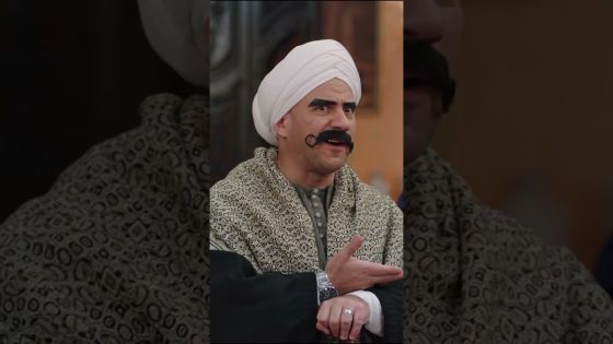 كأننا في عالم الميتافيرس اللي بيقولوا عليه😲😂 #الكبير_أوي_ج7 #shorts