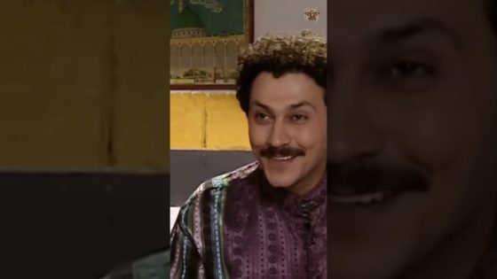 الأخ الظالم كرمال اكلة ما بحبها تبرأ من اخوه 😱 #غولدن_لاين #اكسبلور #بيت_جدي