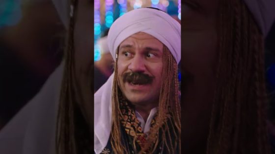 انتوا سرقين كهربا!😳😂 ألش هجرس على العريس والعروسة😂 #الكبير_أوي_ج7 #shorts