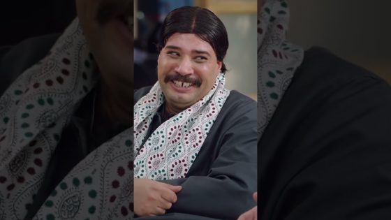 هي من اشبين الكوم.. نفادي عايز الكبير يبقى إشبينه🤣 #الكبير_أوي8 #shorts