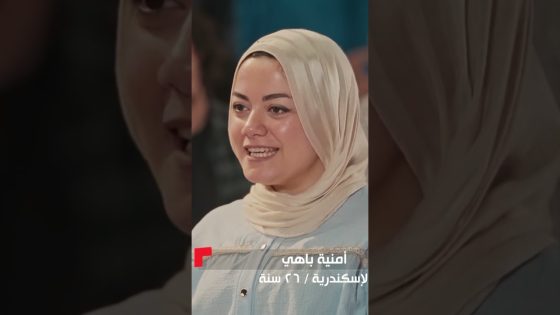 شوف اللي حصل في تمرين “الصداع”😂 #كاستنج #shorts