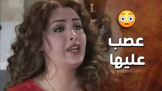 كسر قلب الطفل الصغير بسبب غيرتو الزايدة على مرتو 😢💔- زمن البرغوت 2