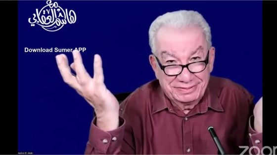 هاشم العقابي – معنى المثقف للمبتدئين