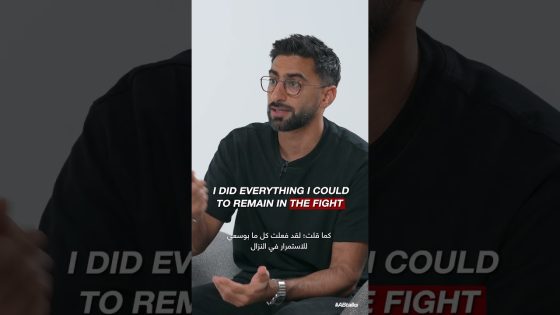 #ABtalks Shorts | Failure • الفشل #shorts
