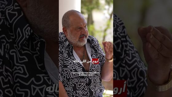 #ABtalks Shorts | What is Bravery? • ما هي الشجاعة؟ #shorts