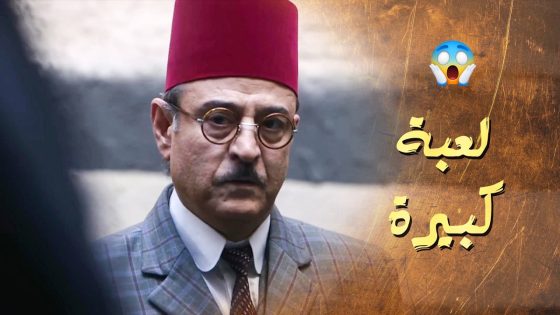 نكشت القبر وشالت الجثة ورجعتها معاها عالبيت …. 😲 دهب ما عندها شي مالو حل 😬 ـ سلاسل دهب