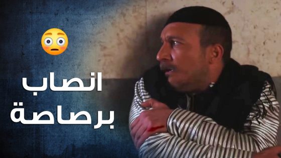 شكري قرر ياخد بالتار و حاول يخلص على محجوب 🔥- باب الحارة 10