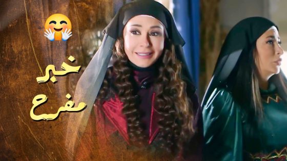 البنت فتحت عيونها و لسا فيها الروح 🥰 ـ سلاسل دهب