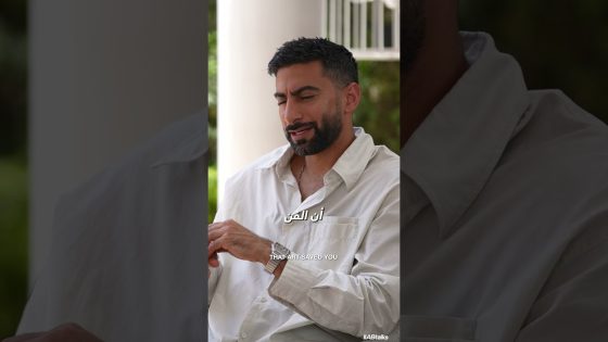 Discover The Human Behind The Title: Khaled El Sawy – نكتشف الإنسان خلف اللقب: ‎خالد الصاوي