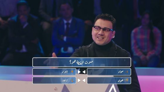 صوت القطة زئير.. حزلقوم بيهبد والكبير بيحاول يغششه🤣 #الكبير_أوي8