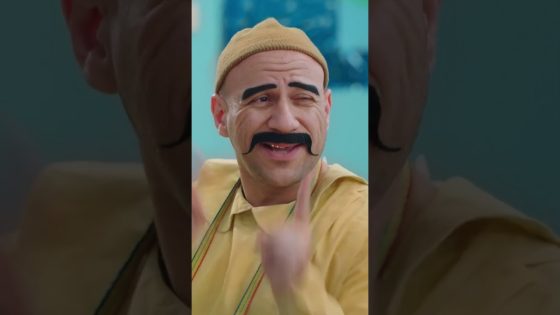 الكبير بيحفل على نفادي في الفصل وهما صغيرين🤣 #الكبير_أوي8 #shorts