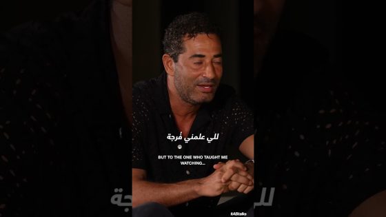 #ABtalks Teasers | Amr Saad 3 #shorts