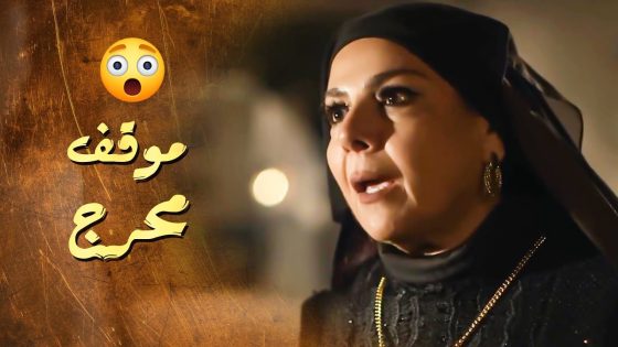 جبلهم خبر بملون مجيدية ….. ⁉😲 خبروا مرته فوراًَ حتى تعرف انه زوجها عك بلعب بديله 😱 ـ سلاسل دهب