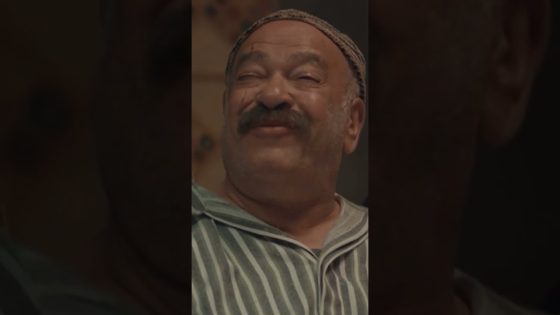 بهلول ضحك على أم لطفي بالكلام #هوجان  #shorts