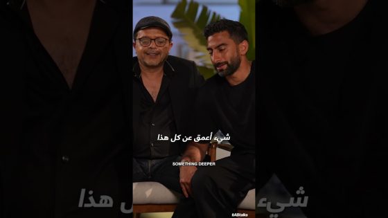 #ABtalks After | Mohamed Henedy and Anas Bukhash • محمد هنيدي و أنس بوخش #shorts