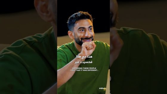 #ABtalks Music | A Different Experience • تجربة غير #shorts