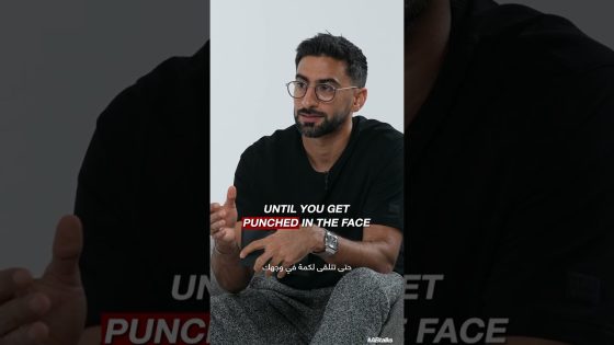 #ABtalks Shorts | No Accountability • عدم وجود مساءلة #shorts