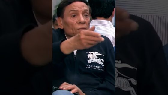 عبد الجليل هو صاحبك اللي عامل فيها ناصح بس بيضحك عليه😂 #فرقة_ناجي_عطا_الله #shorts