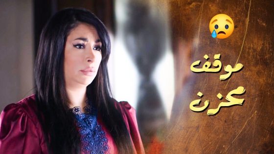 لازم يصبروا حتى يتأكدو مين يلي عمل بالبنت هيك , والا بتروح عليهم هم كمان