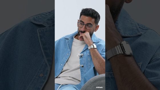 #ABtalks Shorts | التربية • Parenting #shorts