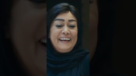 سماح جالها عريس❤💃 #shorts #كلبش2