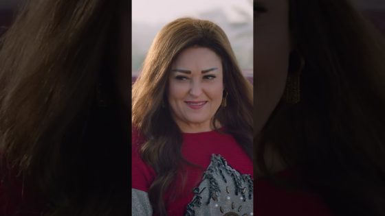 أنت بقيت خطر ومش هطلعلك فوق السطوح تاني🙊 #عمر_ودياب #shorts