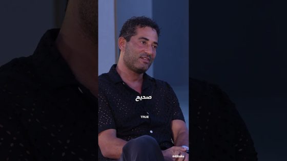 #ABtalks Shorts | المسؤولية • Responsibility #shorts