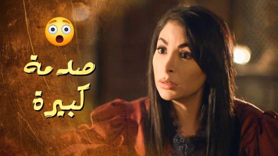 خطة دهب فشلت وعبود صار بالسجن 😱 ـ سلاسل دهب