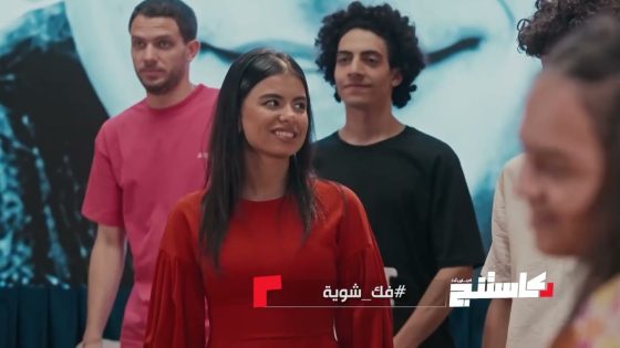 لوك لينر وتمارين لإزالة التوتر والضغط #كاستنج