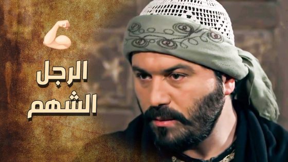 ما كان يترك الموضو جاب الشيخ بنص الليل وكتب كتابها 😱 ـ خاتون