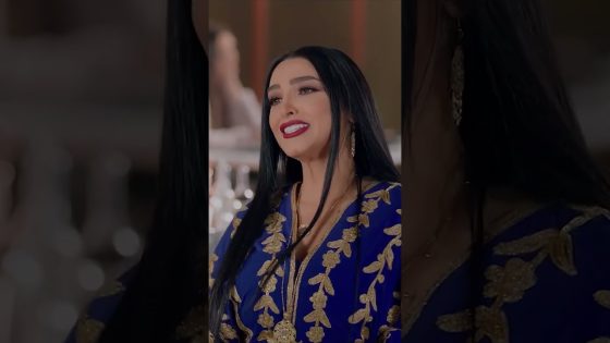 لما تلبسي نضيف ويفتكروكي بنت ناس😂#البرنس #Shorts