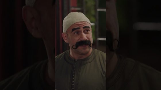 اللي ياكل لوحده يشبع😂🤣#الكبير_أوي_ج6 #shorts