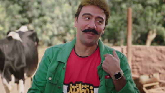 جوني عاوز يسمع البقرة مزيكا😂🤣شوف رد فعل هجرس😂😂 هتموت ضحك #الكبير_أوي_ج6