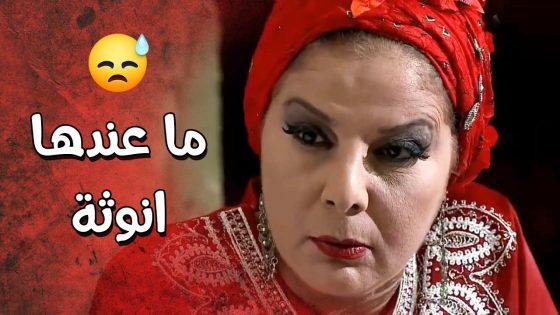 قصة البنت نهلة اللي أبوها ضل يضـ.ـربها حتى صارت تستمتع وقت تنضـ.ـرب 😱 عناية مشددة