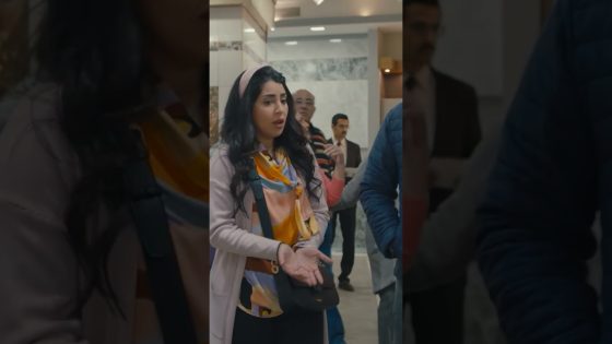 مشوار الجواز بيبدأ من الكبانيه😂 #مكتوب_عليا #shorts