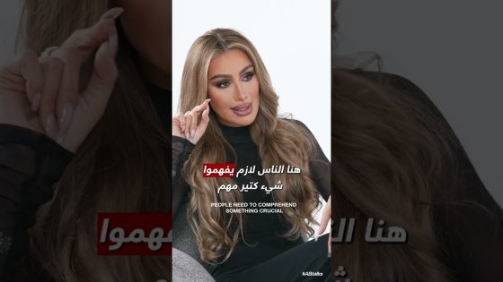 #ABtalks Shorts | True Success • النجاح الحقيقي #shorts