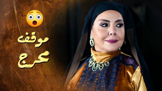 اختارت اغلى قطم وبعدها جابت الحماية حتى تشتريلها ياه …. صارت مشكلة كبيرة عند الصايغ 😱 ـ سلاسل دهب