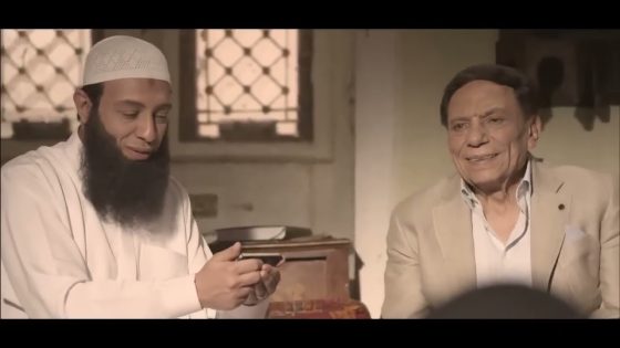 جاد الله واقف مع أبو الحجاج بقلب جامد #العراف